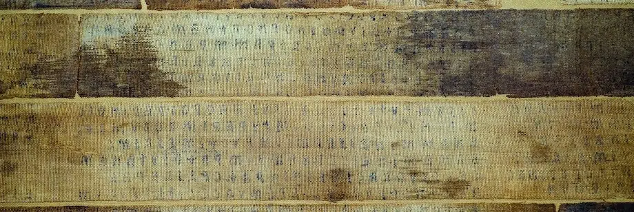 Zagreb mummy wrapping